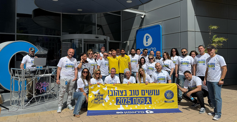 תרמו מארזי מזון לחג למשפחות נזקקות.