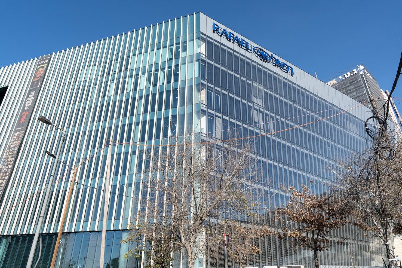מרכז הפיתוח של רפאל בירושלים.