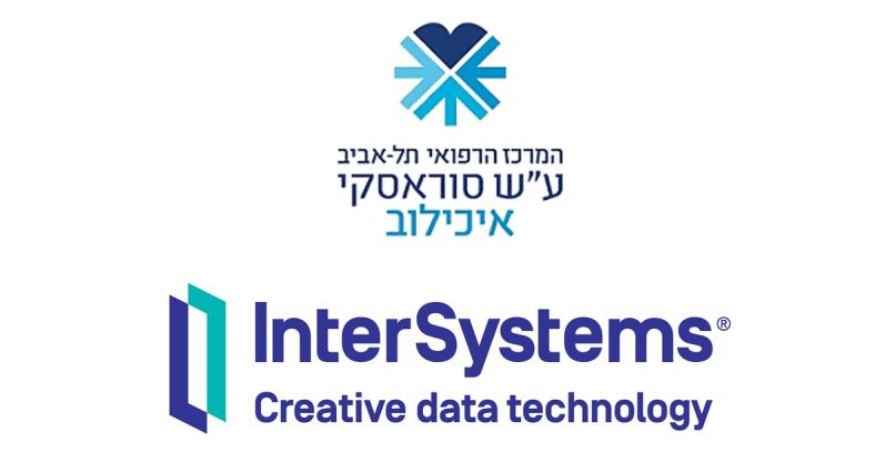 בחר בתשתית InterSystems IRIS for Health בענן. המרכז הרפואי ת"א ע"ש סוראסקי איכילוב.