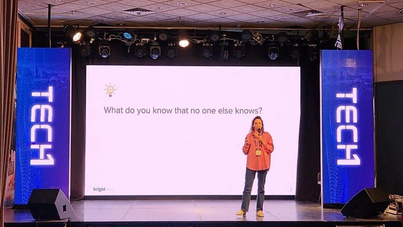 דנה מזי"א, מנכ"לית ברייט ונצ'ר, באירוע השקת קרן הון-הסיכון החדשה.