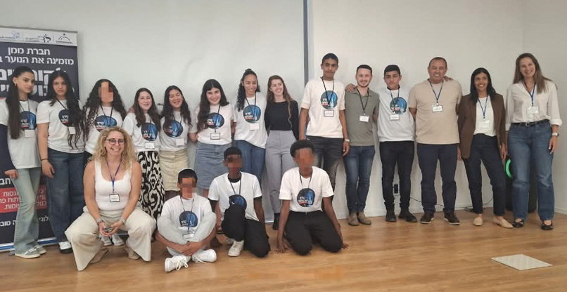 נבחרת הנוער של מחשבה טובה לוד בתכנית אקוטק.