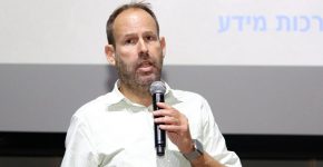 רונן מושקוביץ, מנהל תפעול ראשי בהתאחדות לכדורגל.