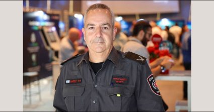 ניר צנטנר, ראש חטיבת התקשוב בנציבות כבאות והצלה לישראל.