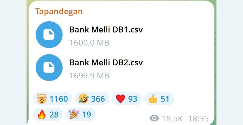 הודעת Tapandegan על המהלך שביצעה.