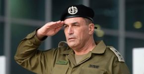 הרמטכ"ל, רב אלוף אייל זמיר.