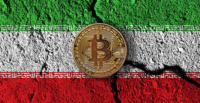 מתקפת סייבר על בורסת קריפטו איראנית.