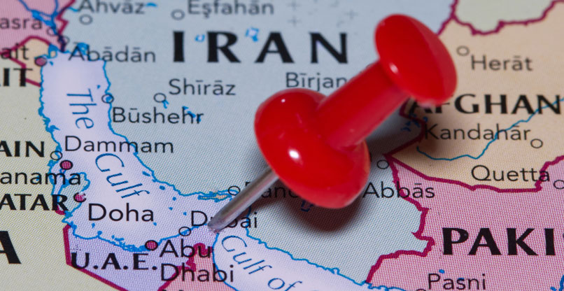 מצרי הורמוז.