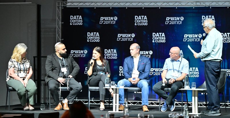משתתפי הפאנל: דניאל ארנרייך, יועץ ומרצה בתחום האבטחה והסייבר; טלי שטרית, סמנכ"לית תשתיות פיתוח ומ"מ סמנכ"ל תו"ת בשע"ם - זרוע המחשוב של רשות המיסים; אורנה גרנות, מנהלת הענן במרכז רפואי איכילוב; משה פרבר, יו"ר CSA ישראל; אלכס פלג, מומחה אבטחת מידע בענן בסינרג'י; Uאוריאל קוסייב, יועץ ענן וסייבר.