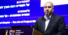 משה יונה, נשיא ומנכ"ל העמותה לניהול פרויקטים, PMI ישראל.