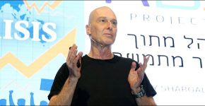 שי שרגל, מנכ"ל RBS PROJECTS.