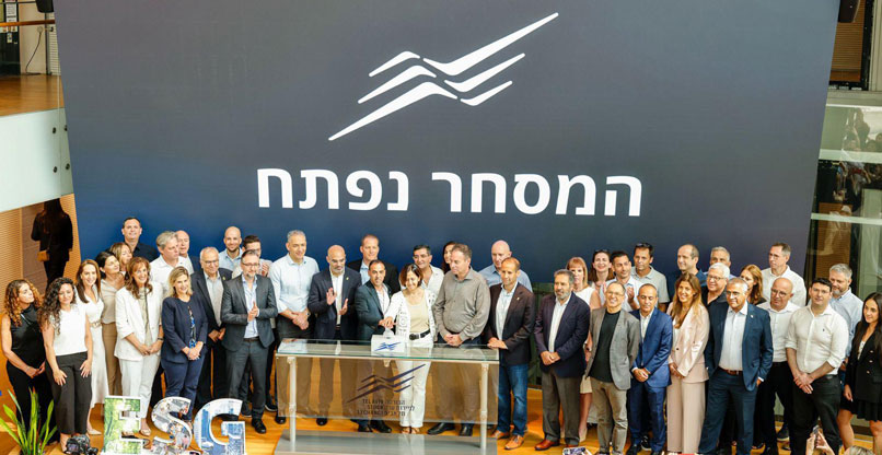 מנהלי מעלה והחברות המדורגות פתחו היום (ב') את המסחר בבורסה בתל אביב.