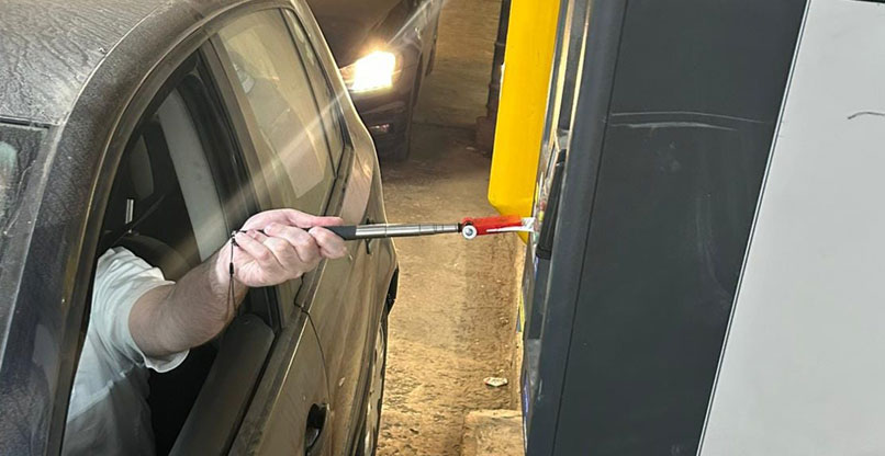 הפיתוח החדש.