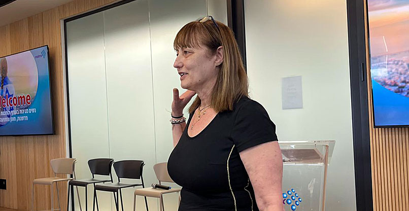 אילה חכים, עד באחרונה סמנכ"לית מערכות המידע של בנק מזרחי טפחות.