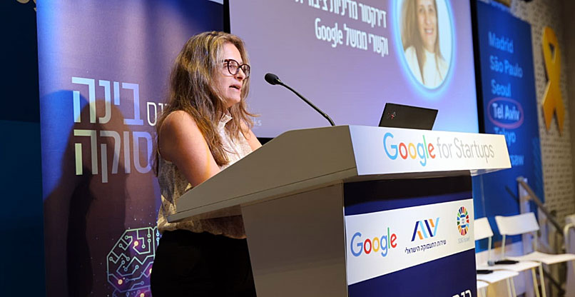 נועה לפלר, דירקטורית מדיניות ציבורית וקשרי ממשל בגוגל.