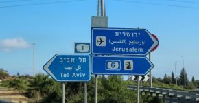 גם בשימוש ב-AI, תל אביב וירושלים הולכות לכיוונים שונים.