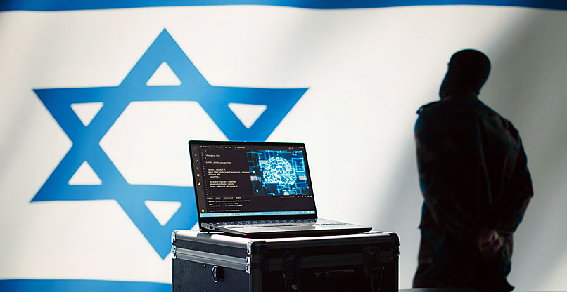 הנתונים מראים: לפחות ברמת העסקים, ישראל היא כן אומת ה-AI - לפחות באיזשהו מקום.