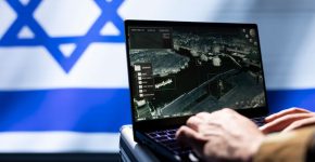 טכנולוגיה בשירות צה"ל.