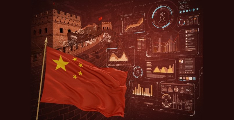 תתחיל לפעול בסין בקרוב. מערכת זיהוי דיגיטלית ממשלתית.