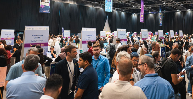 תערוכת מיזם השנה של יוניסטרים.