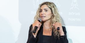 לילך צלח-כהן, מנהלת אגף שירותים מנוהלים בבזק בינלאומי