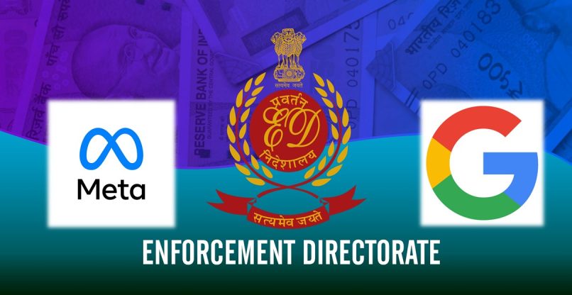 מבוקשות לחקירת פשיעה פיננסית בהודו. גוגל ומטא.