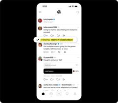 דוגמה להדגשה שנוצרה על ידי ה-highlighter.