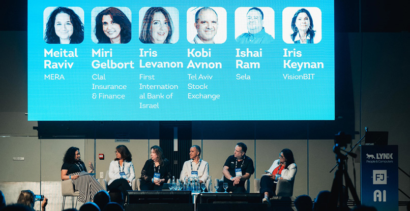 משתתפי הפאנל.