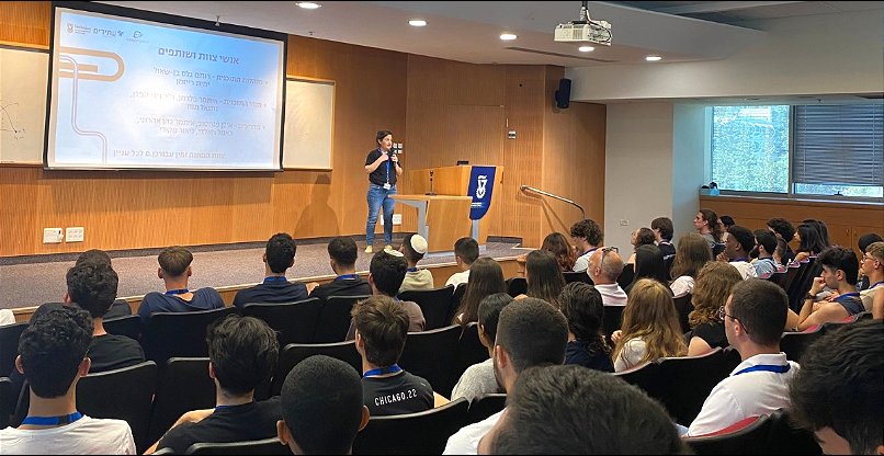 מחנה "רובופיסיקה" בטכניון חיפה.