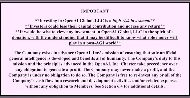 האזהרה כפי שעלתה באתר של OpenAI.