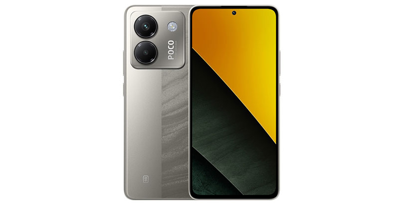 ה-POCO M7 Pro של שיאומי.