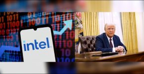 נזעק להצלת אינטל. ממשל טראמפ.