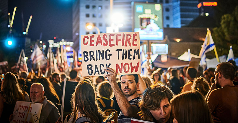 הפגנה למען החטופים.