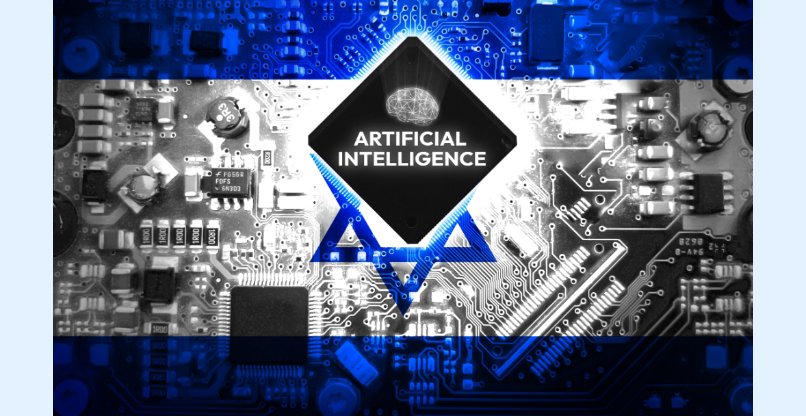 מחייב התגייסות של הממשלה והעסקים. אימוץ בינה מלאכותית בישראל.