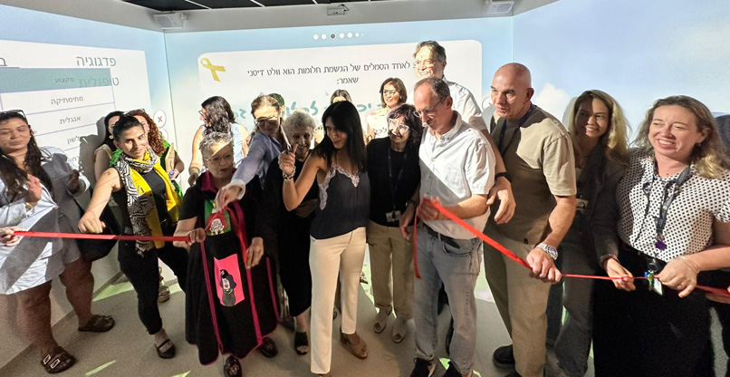 טקס גזירת הסרט בחנוכת מעבדת הדמיון בבית החולים מרחבים.