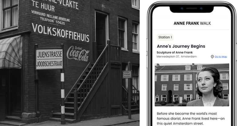 סיור וירטואלי באמסטרדם - בעקבות חייה של אנה פרנק.