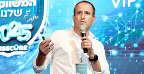 אבנר מימון, מנכ"ל קומסקיור.