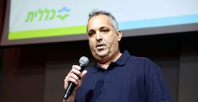 אור לביא, ראש תחום פלטפורמת המידע בשירותי בריאות כללית.