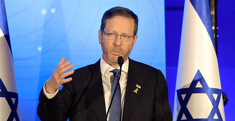 נשיא המדינה, יצחק הרצוג, בכנס אתמול (ג').