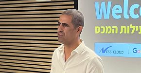 כפיר חן, ראש מינהל המכס.