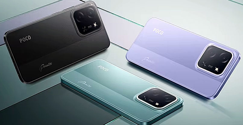 POCO C85 של שיאומי.