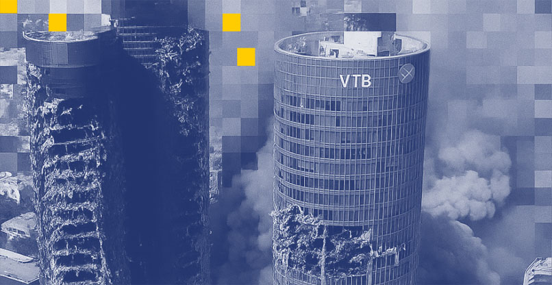 נזק למגדלי עזריאלי? בינה מלאכותית.