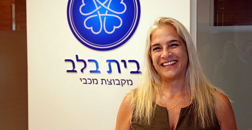 שמעונה נווה, סמנכ"לית הטכנולוגיות והדיגיטל של בית בלב.