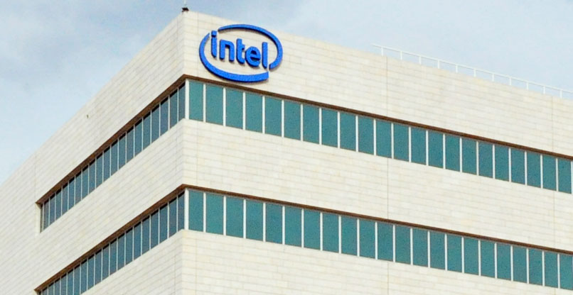 מפעל אינטל בקריית גת.