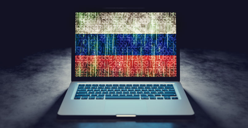 "בור מים" רוסי.