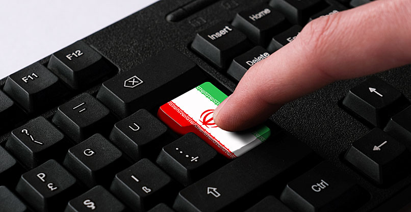 מודל מתקפות חדש, שהאיראנים מובילים אותו.