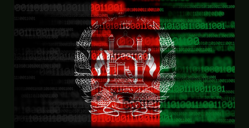 נמצאת בהכחשה מלאה של האינטרנט והטלפונים. אפגניסטן.