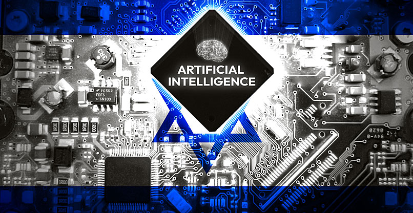 לאט לאט, הבינה המלאכותית מיושמת גם בממשלה.