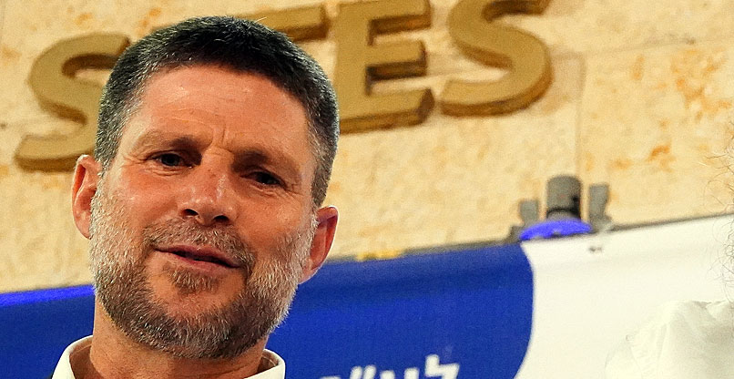 שר האוצר, בצלאל סמוטריץ'.