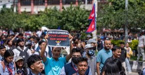 הפגנה בקטמנדו, בירת נפאל, אתמול (ב').