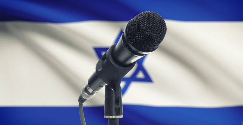 להסביר את ישראל במוזיקה, באמצעות AI.